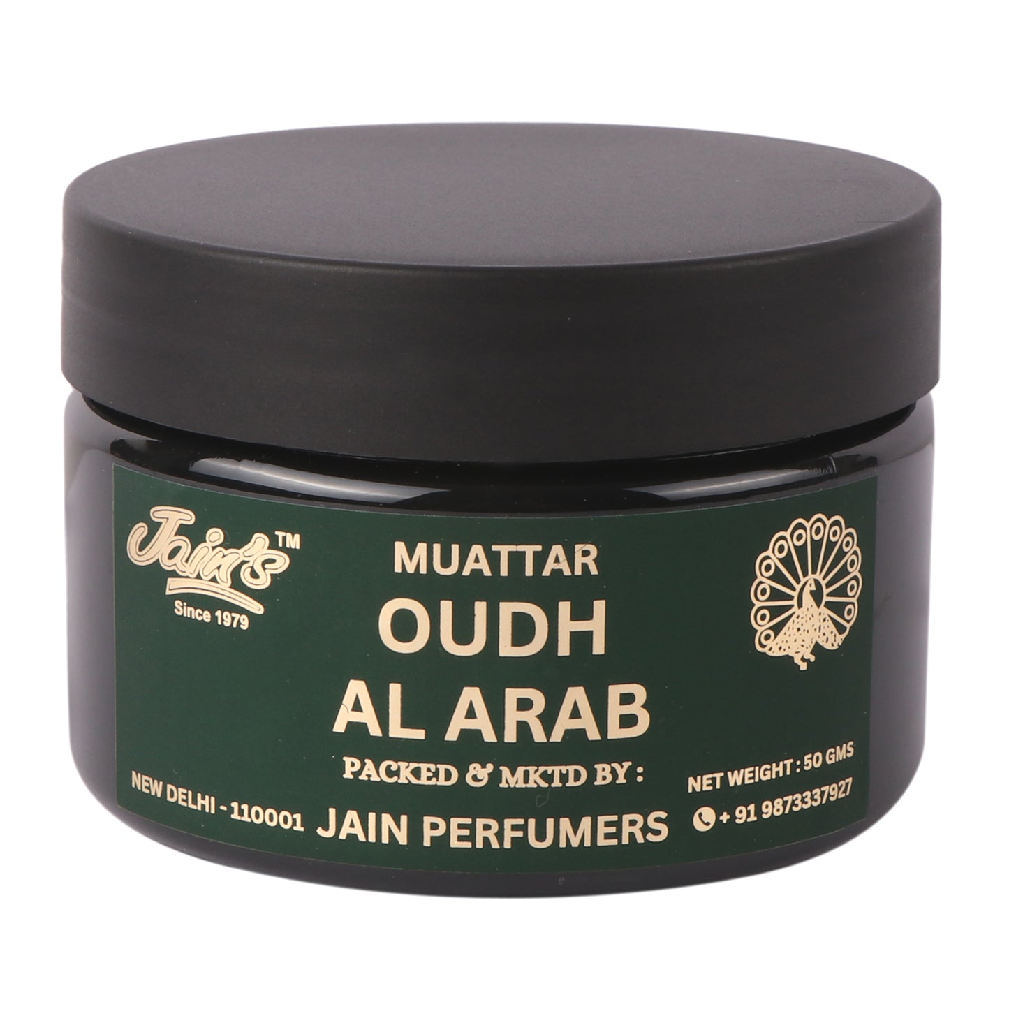 MUATTAR OUDH AL ARAB ( BAKHOOR WOODEN CHIPS )