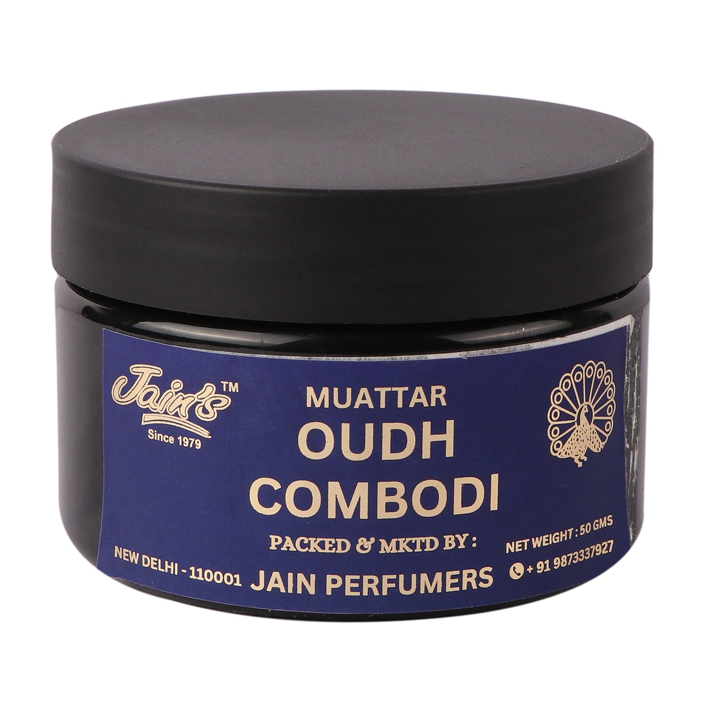 MUATTAR OUDH COMBODI ( BAKHOOR WOODEN CHIPS ) - Jain Super Store