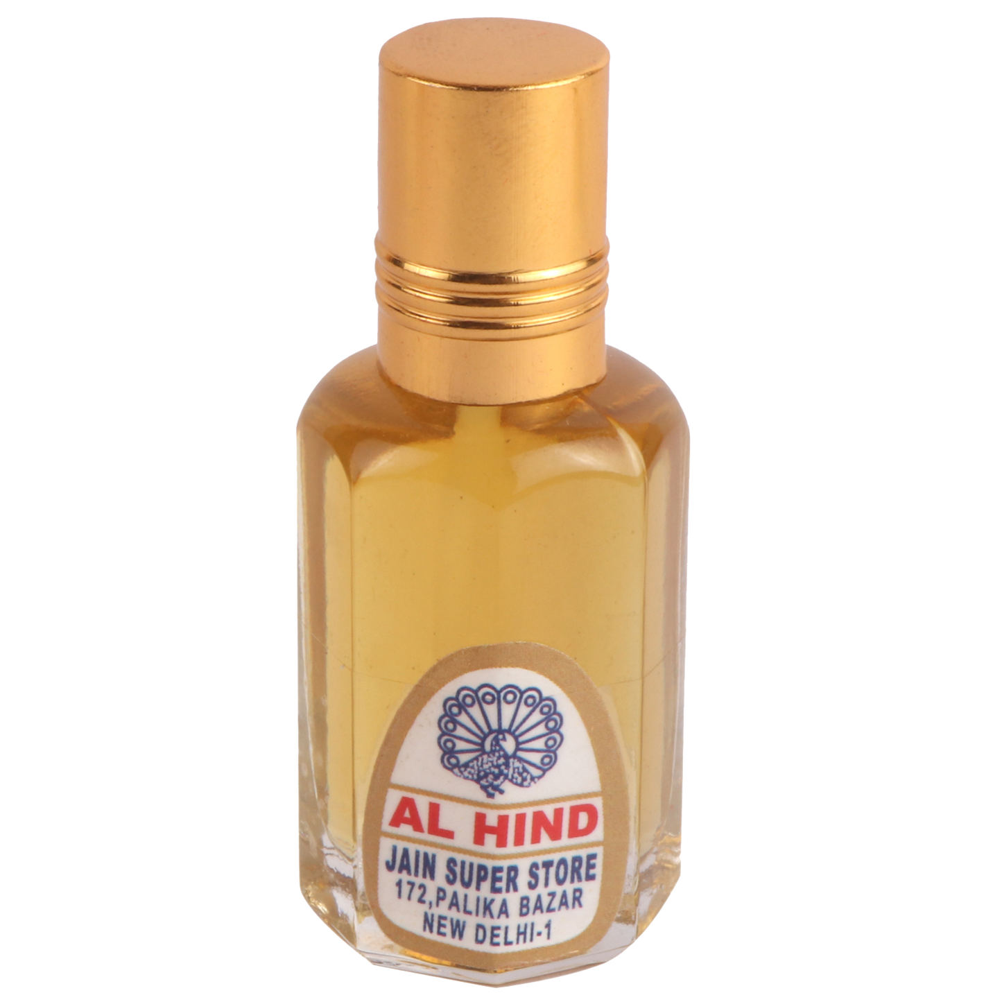 AL Hind Attar ( HUGO BOSS )