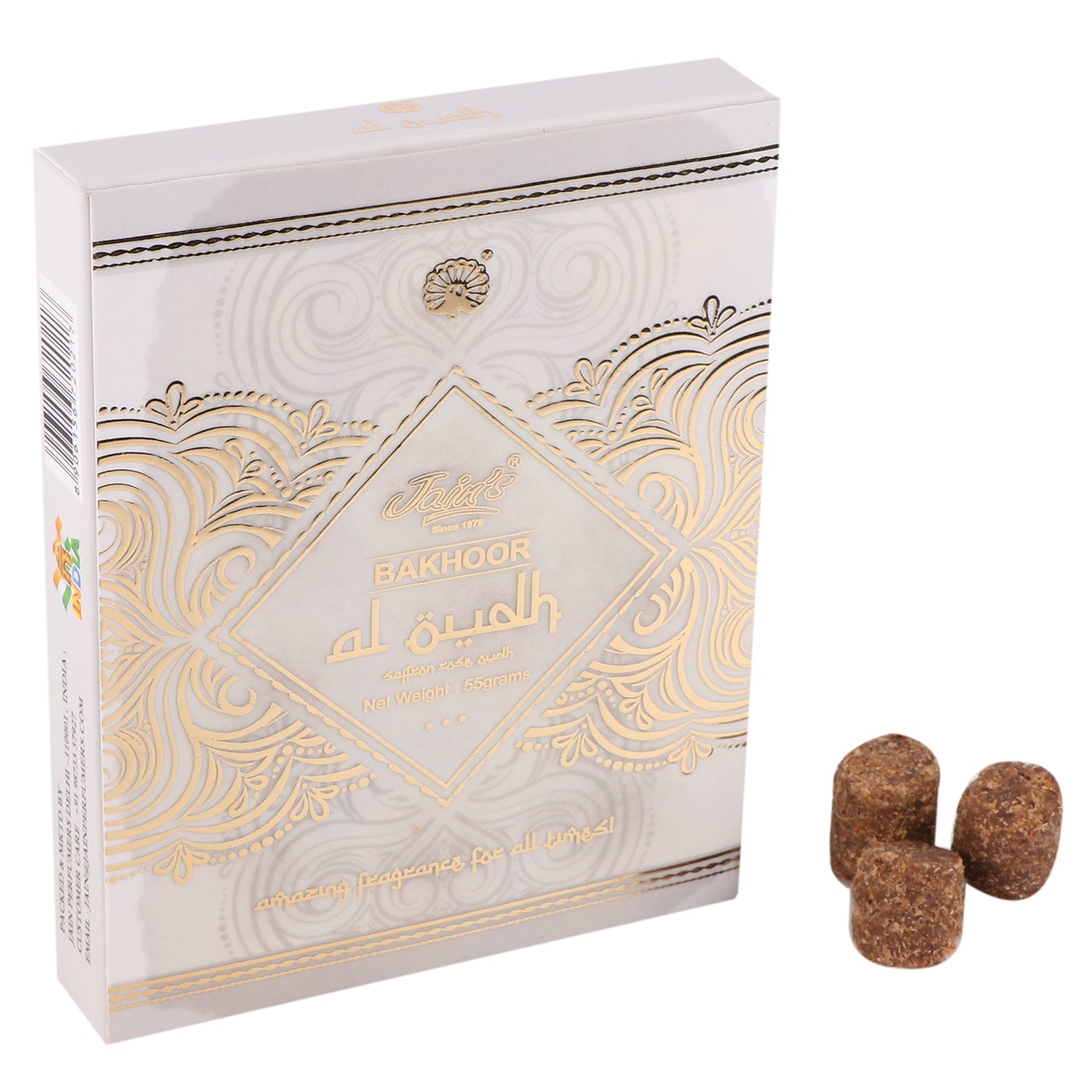 BAKHOOR AL OUDH SPECIAL 55 Gms