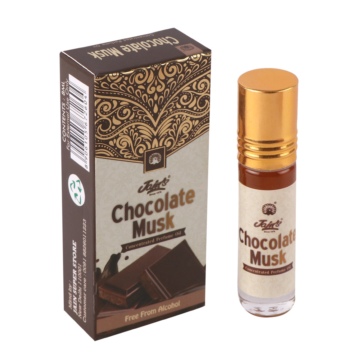 Chocolate Biscuit Smell Perfume Chocolate Flavour Perfume Powder