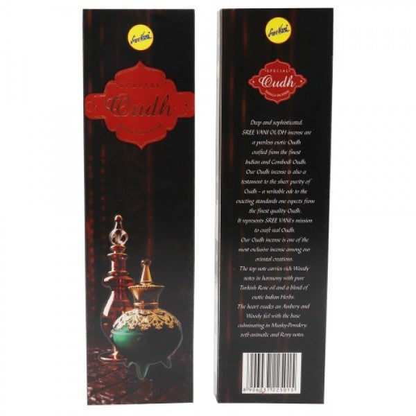 Sreevani Oudh Aggarbatti - Jain Super Store