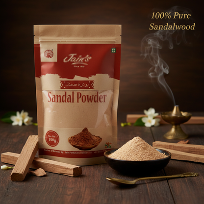 100 % Pure Mysore Sandal Wood Powder - Jain Super Store