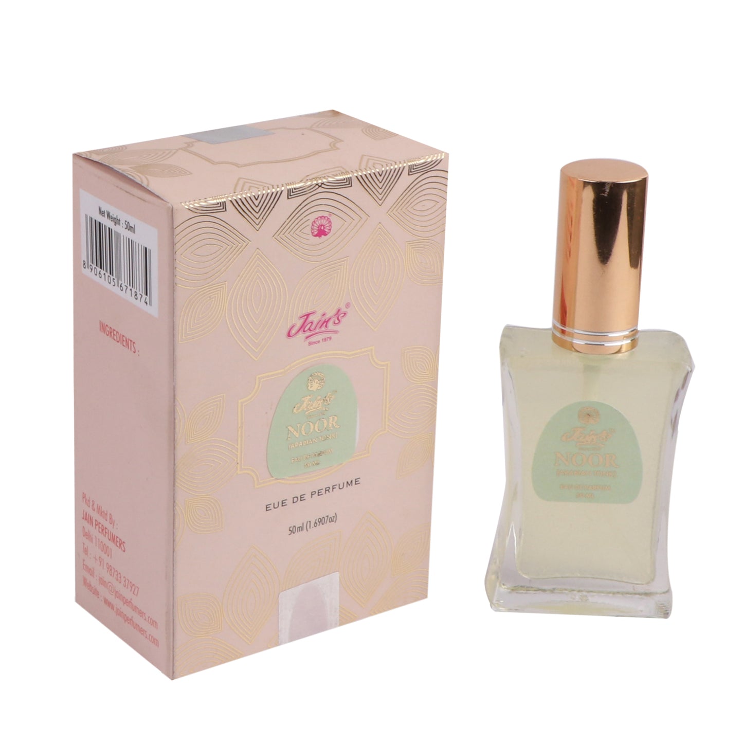 ATTAR NOOR ( ARABIAN TONKA - MONTALE)