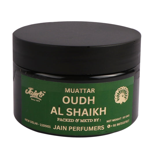 MUATTAR OUDH AL SHAIKH - BAKHOOR WOODEN CHIPS