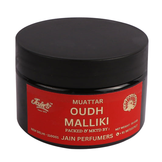 MUATTAR OUDH MALLIKI- BAKHOOR WOODEN CHIPS