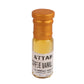 ATTAR COFFEE VANILLA ( KHAMRAH QAHWA ) - Jain Super Store