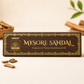 Orkay Mysore Sandal Incense Sticks (Aggarbatti) 50g - Natural Sandalwood Premium Fragrance - Jain Super Store