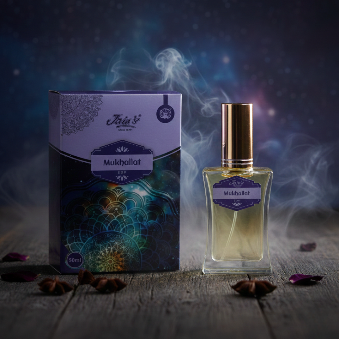 MUKHALLAT EDP 50 ML - Jain Super Store