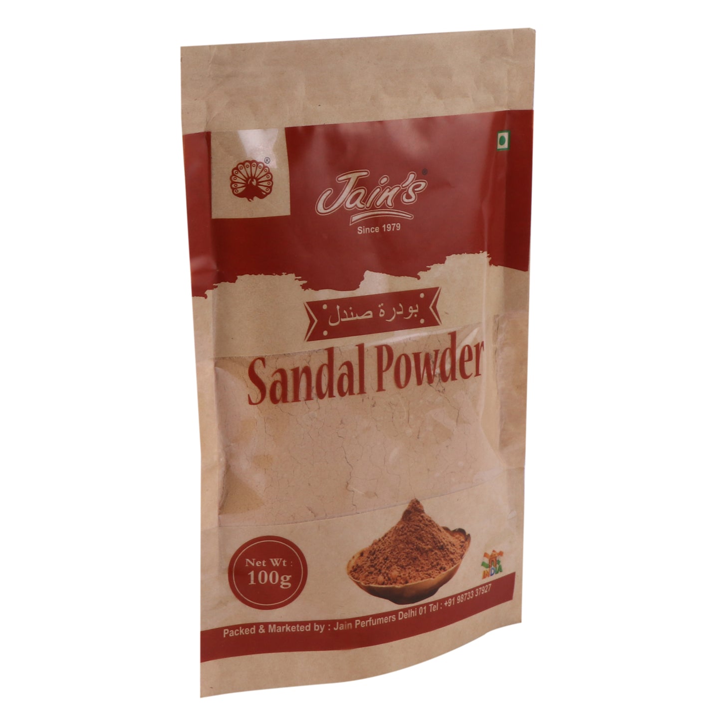 Pure Sandal Wood Powder (100 GM)