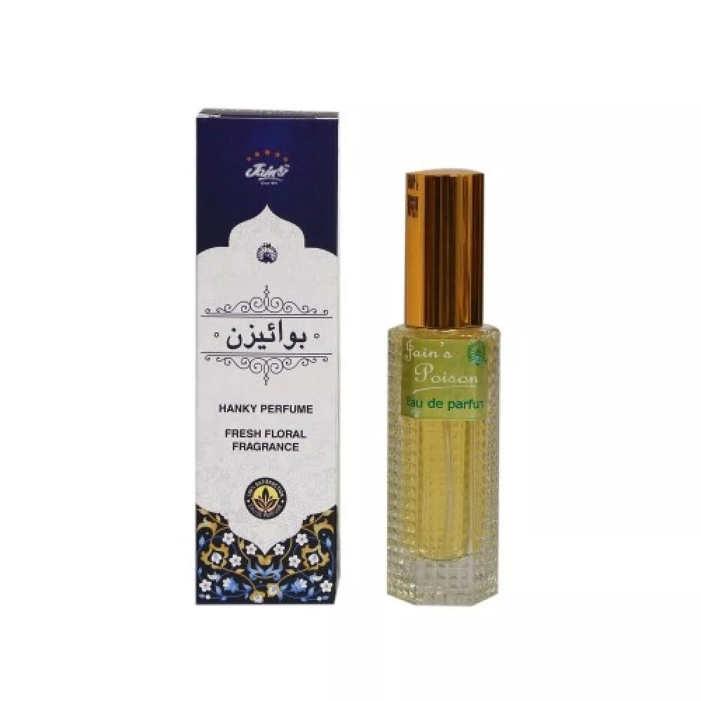 Posin Perfume 25 Ml - Jain Super Store